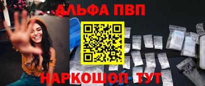 амф Кинель