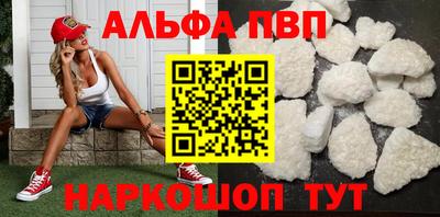 метамфетамин Кингисепп