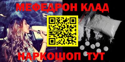 apvp Кимры