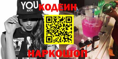 амф Кинель