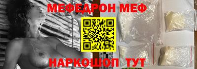 амф Кинель