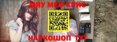 амф Кинель