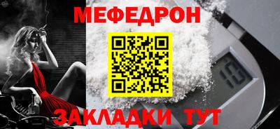 apvp Кимры