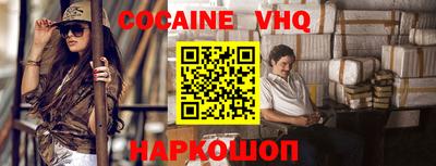apvp Кимры