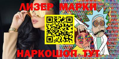 apvp Кимры