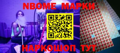 apvp Кимры