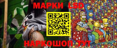 амф Кинель