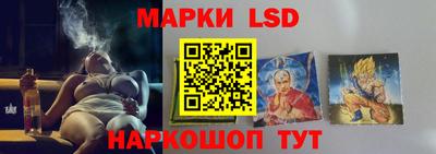 метамфетамин Кингисепп