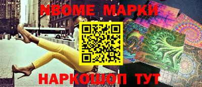 apvp Кимры