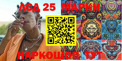 apvp Кимры