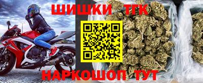 метамфетамин Кингисепп