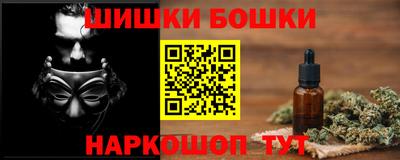 амф Кинель