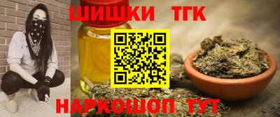 амф Кинель