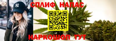 метамфетамин Кингисепп