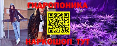 метамфетамин Кингисепп