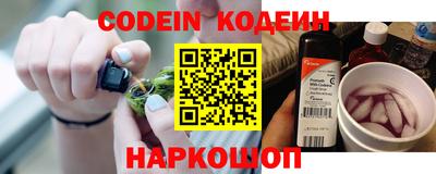амф Кинель
