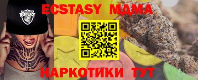 apvp Кимры