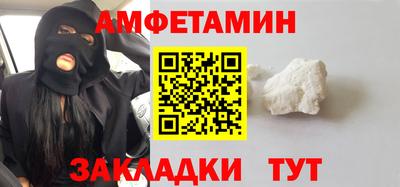 apvp Кимры