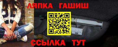apvp Кимры