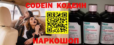 apvp Кимры