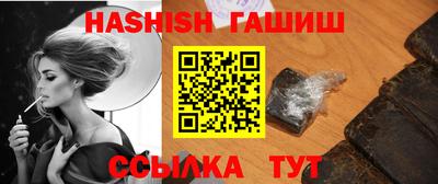 метамфетамин Кингисепп