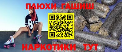 apvp Кимры