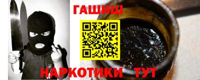 амф Кинель