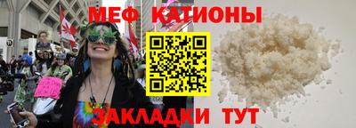 амф Кинель