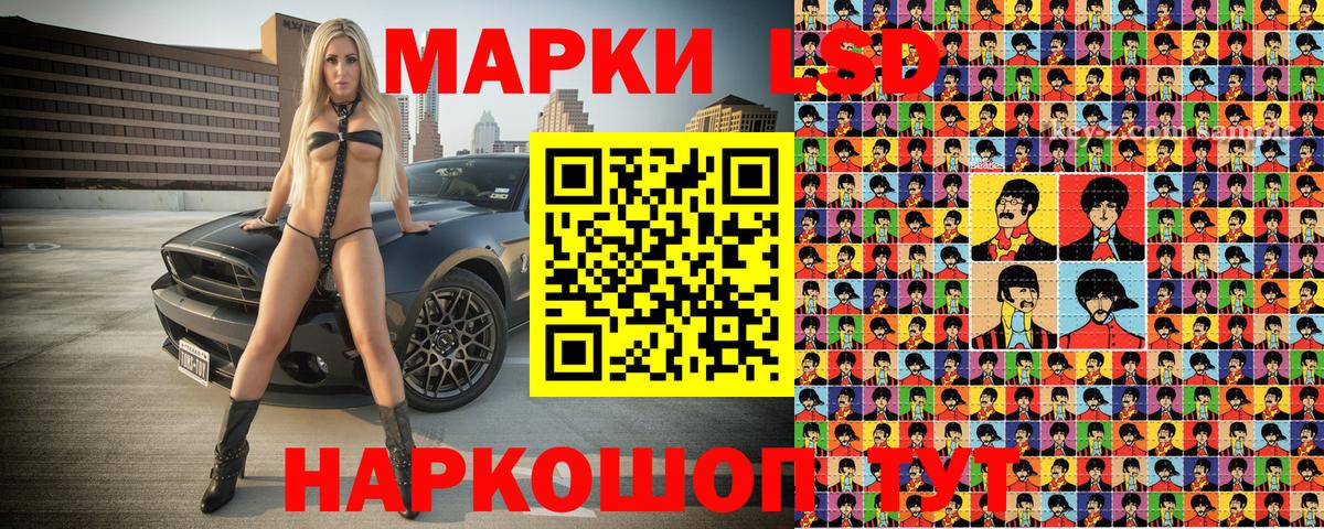 Марки N-bome 1,8мг  где можно купить наркотик  Кострома  Вход с VPN 