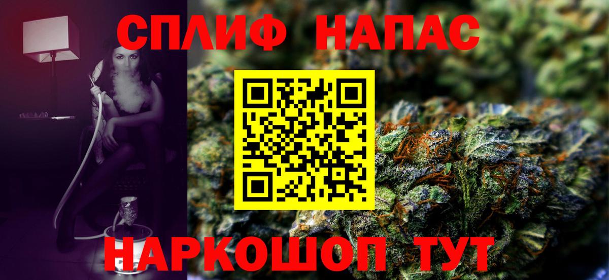 Кострома  Конопля Amnesia  Бошки марихуана White Widow  Вход с VPN  Бошки марихуана планчик 